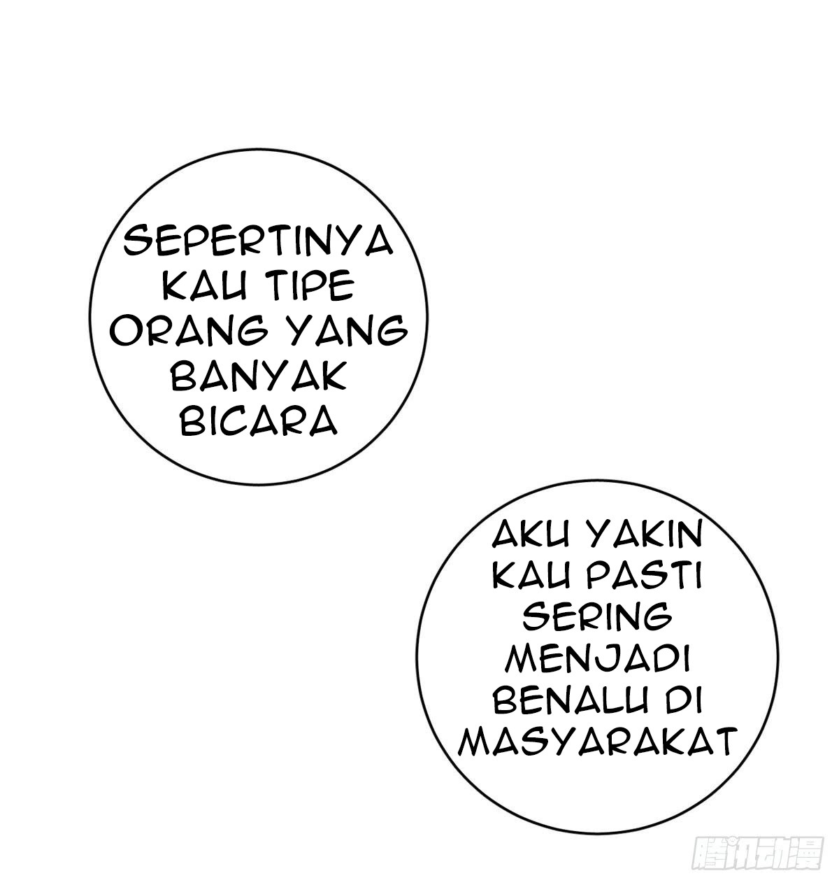 Dilarang COPAS - situs resmi www.mangacanblog.com - Komik global gao wu 014 - chapter 14 15 Indonesia global gao wu 014 - chapter 14 Terbaru 31|Baca Manga Komik Indonesia|Mangacan